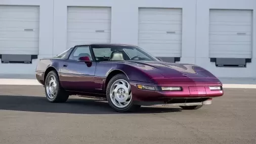 1995 Chevrolet Corvette