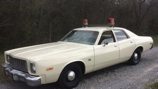 1975 Plymouth Fury