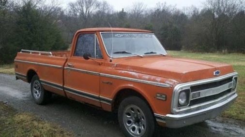 1971 Chevrolet C10 Pickup