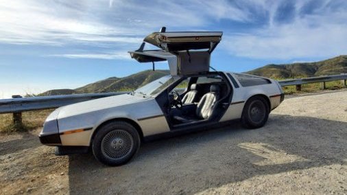 1981 DeLorean DMC-12