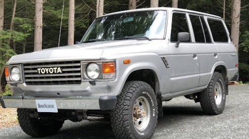 1985 Toyota Land Cruiser Fj60