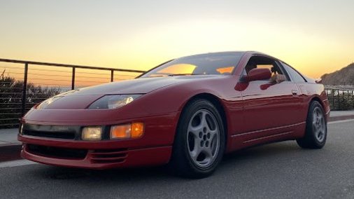 1990 Nissan 3000zx Twin Turbo