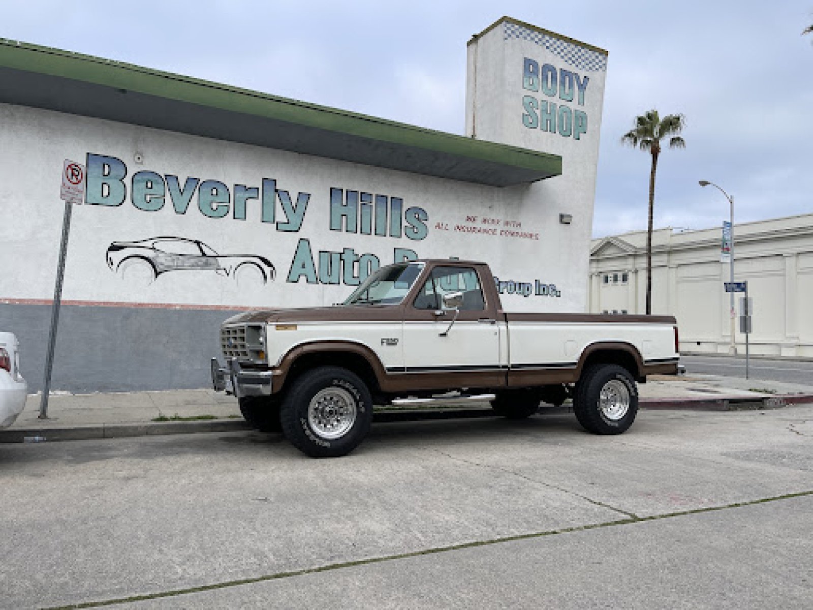 1982 Ford F-250