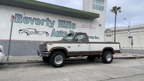 1982 Ford F-250