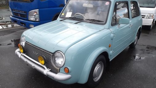 1990 Nissan Pao