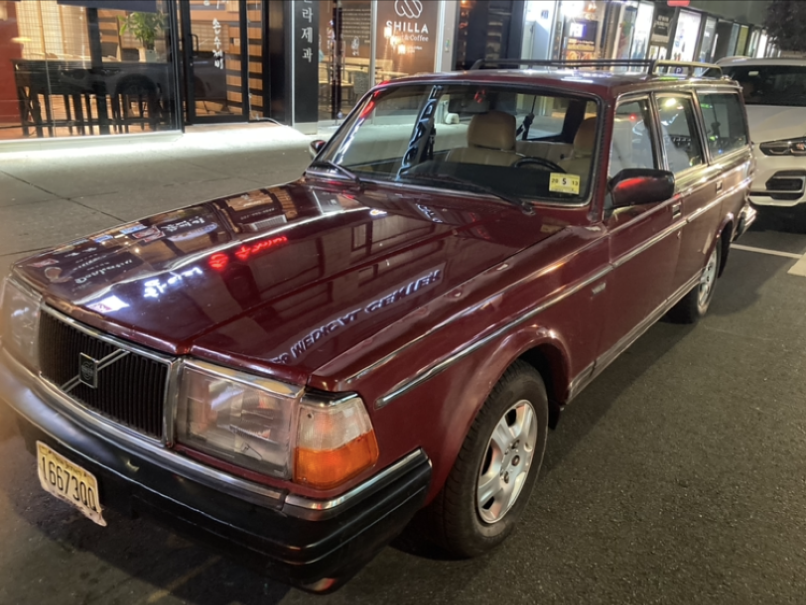1987 Volvo 245 DL
