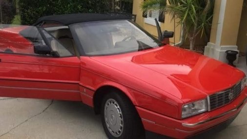 1990 Cadillac Allante