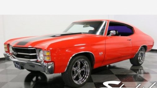 1971 Chevrolet Chevelle SS