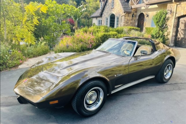 1976 Chevrolet Corvette