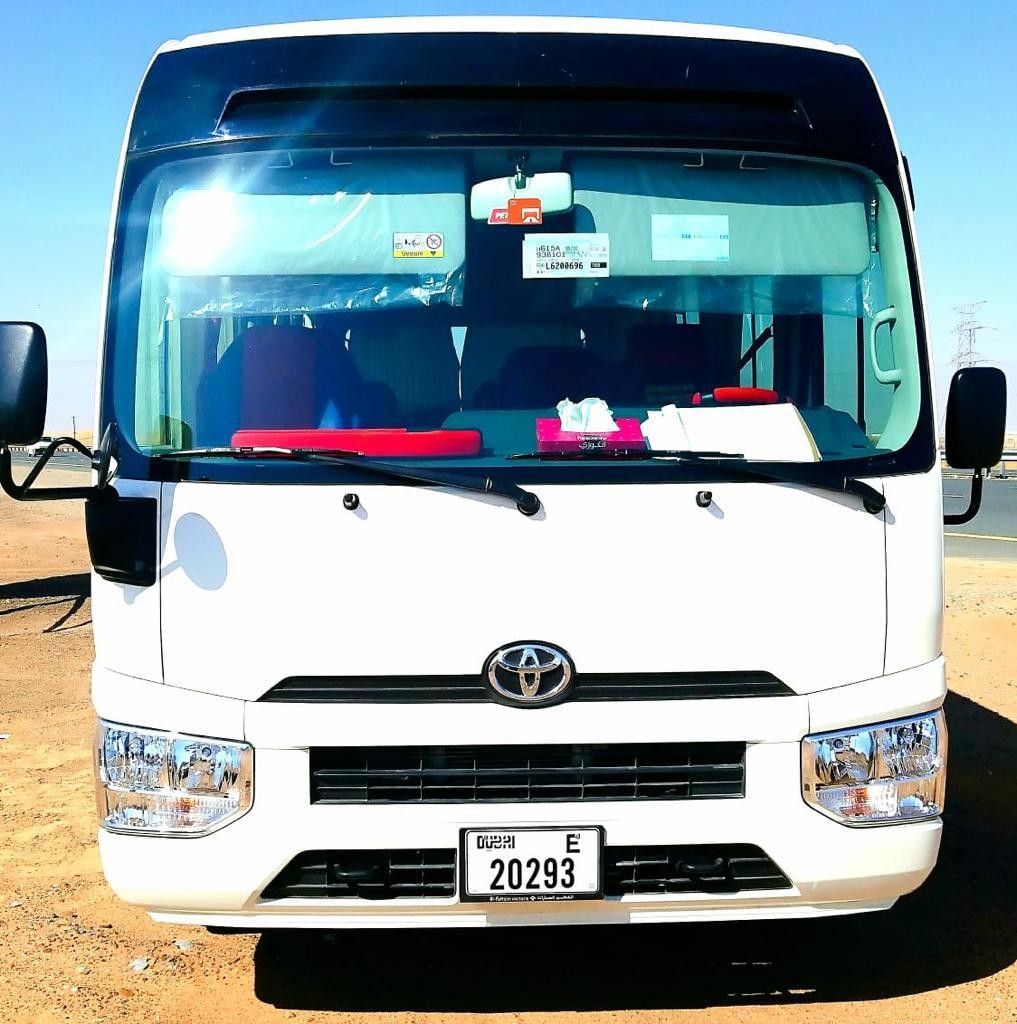 Cover image for public collection